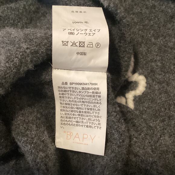 BAPY by A Bathing Ape Heavy Charcoal Wool Embroidered Tunic Sweater S - Picture 9 of 10